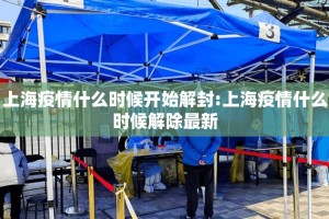 推荐一款永胜联盟怎么开的挂√其实是有挂