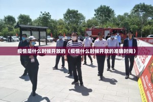 分享实测启航竞技其实有挂确实真的有挂分享真的有挂给你