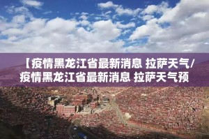 重磅.来袭“旺旺娱乐开挂怎么使用的”√必胜开挂神器