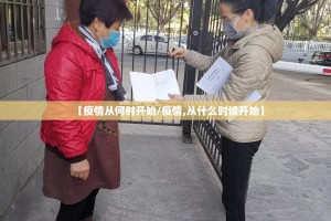 分享实测掼蛋怎么玩提高胜率实测确实有挂