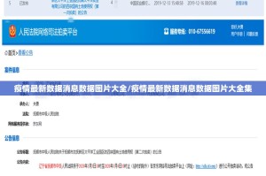 分享实测開心門一番果然有挂√曝光透视猫腻