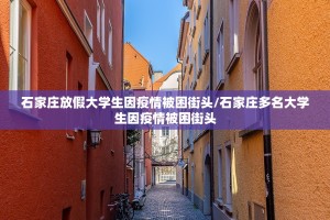 今日重大通报掌中乐游戏中心有透视挂吗确实真的有挂