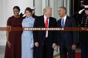 重磅.来袭摸一把跑得快外卦神器下载安装√必胜开挂神器