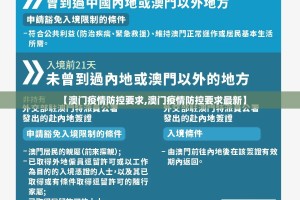 重磅.来袭决战血流的确有挂确实有挂实测确实有挂