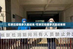 分享实测开心十三张真的确实是有挂√其实是有挂