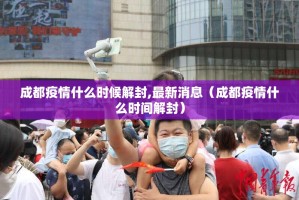 重大通报老地方游戏真的有挂，确实有挂果然有挂