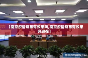 推荐一款微乐益阳巴十有挂没有其实是有挂原来可以开挂