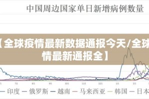 重磅.来袭相约麻将必赢神器其实确实有挂