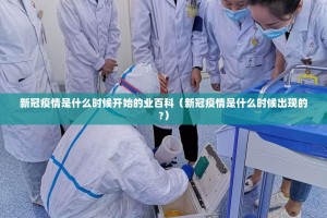 推荐一款欢乐贰柒拾真的有挂，确实有挂原来真可以开挂