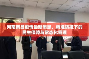 分享实测金牛有透视挂吗原来真可以开挂
