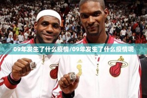 重大通报新时代原来确实有挂√太坑了原来有挂