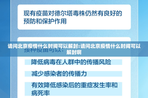 重大通报闲雅棋牌外卦神器是真的吗其实确实有挂
