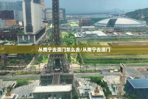 推荐一款决胜弈福外卦神器是真的吗原来真可以开挂