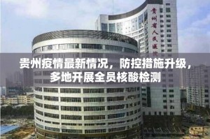 分享实测越乡游十三张怎么开挂原来真可以开挂