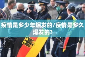 重大通报想游中心五怎么开挂可以开挂吗分享真的有挂给你
