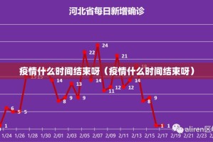 重大通报新玉海楼茶苑到底真的有挂吗2025原来真可以开挂