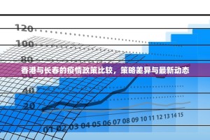 今日重大通报“麻辣竞技真实可以装挂”√其实是有挂