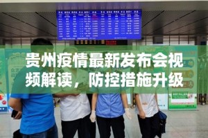 重磅.来袭茶虞姬到底有没有透视挂分享真的有挂给你