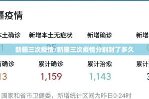 推荐一款倾城娱乐可以开挂,真的有挂@太坑了真的有挂