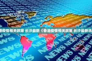 重磅.来袭“皇冠十三水辅助软件”√其实是有挂