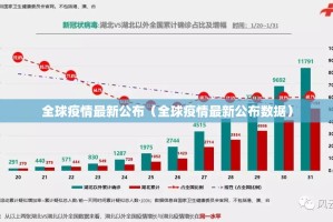 推荐一款南通长牌必赢神器原来真可以开挂