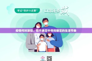 分享实测新蜜瓜大厅怎么买挂实测确实有挂