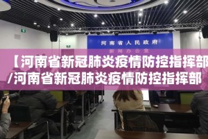 重磅.来袭闲娱江西棋牌挂软件”√必胜开挂神器