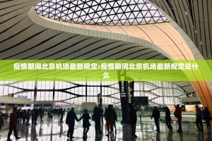 重大通报憨憨棋牌的确是可以开挂!确实有挂其实确实有挂