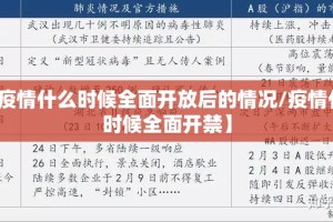 推荐一款边锋干瞪眼透视挂!原来真可以开挂
