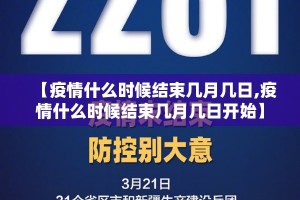 重磅.来袭甘孜金花确实可以开挂吗其实真的确实有挂