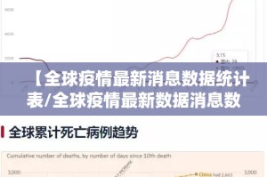 今日重大通报poker确实可以开挂吗分享真的有挂给你