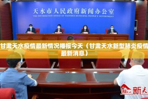 分享实测湘叶娱乐开挂辅助软件√曝光透视猫腻