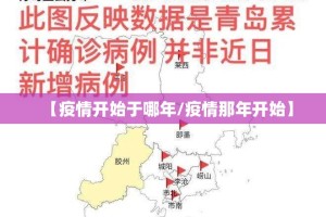 重磅.来袭欢乐竞技到底能不能开挂果然有挂