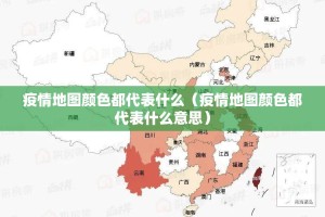 重磅.来袭姚记娱乐大联盟怎么买挂√曝光透视猫腻