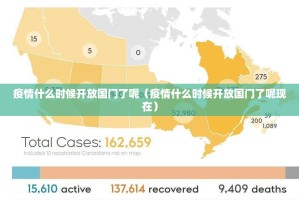 重大通报威信茶馆其实有挂确实有挂(其实真的能开挂)