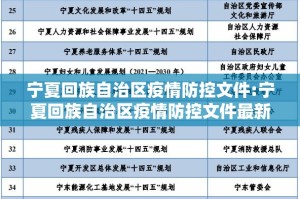 推荐一款创乐缘开挂透视教程其实确实有挂