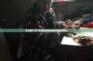 推荐一款湘约开挂!开挂神器