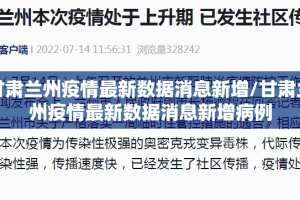 重大通报麻辣竞技开挂下载安装√必胜开挂神器