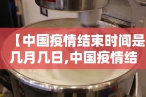 分享实测17麻将开挂软件方法√太坑了原来有挂
