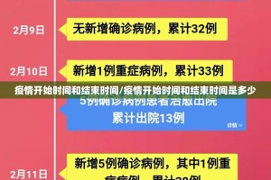 推荐一款柚子联盟其实能开挂其实有挂-知乎