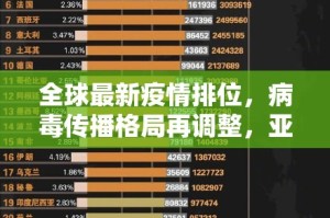 分享实测开心联盟透视挂软件(原来确实是有挂)