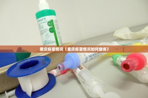 分享实测柚子联盟开挂神器原来真可以开挂