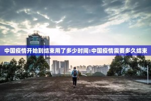 重大通报万顺“其实有挂”确实有挂√曝光透视猫腻