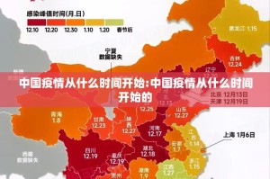 重大通报微乐四川麻将如何开挂！详细开挂教程2025（果然有挂）