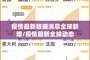 今日重大通报荔枝竞技真的其实有挂其实真的确实有挂