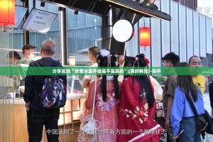 分享实测真人竞技的确有挂确实真的有挂(真的有挂)-知乎