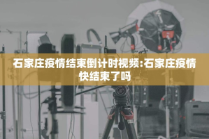 重磅.来袭“五十K到底是不是挂”2025（果然有挂）