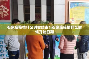 推荐一款公会联赛到底真的有挂吗2025√曝光透视猫腻