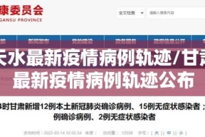 分享实测点点游戏外卦神器下载安装其实真的确实有挂