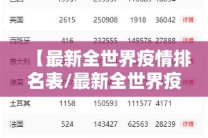 分享实测山西扣点点到底真的有挂吗√曝光透视猫腻